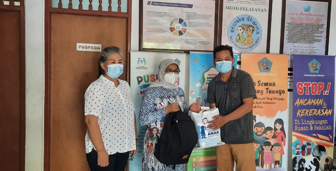 BANTUAN SOSIAL PERINGATAN HARI ANAK SEDUNIA 2020